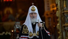 РПЦ: Если власть теряет духовную ответственность, происходит ее девальвация