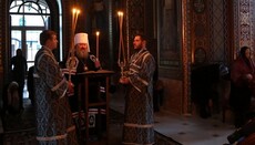 Господь чекає не рабського послуху, але послуху любові, – ієрарх УПЦ