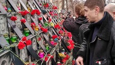 РКЦ: можна було б давно закінчити війну, але влада думає лише про бізнес