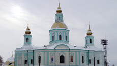 На ремонт собору УПЦ в Охтирці депутати облради просять 1 500 000 грн