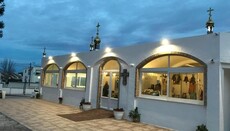 В Іспанії на березі Середземного моря освятили храм РПЦ