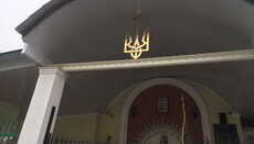 Нужен ли Церкви патриотизм?