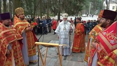 В Малине митрополит УПЦ возглавил молитву за мир в Украине