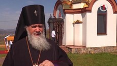«Материнская часовня»: в Мукачевской епархии освятили новый храм УПЦ