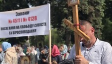 Опрос УПЦ показал, что в Украине нарушаются права верующих