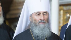 Проблема современного мира – ложная духовность, – Предстоятель УПЦ