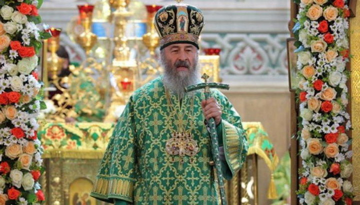 Блаженнейший Митрополит Киевский и всея Украины Онуфрий