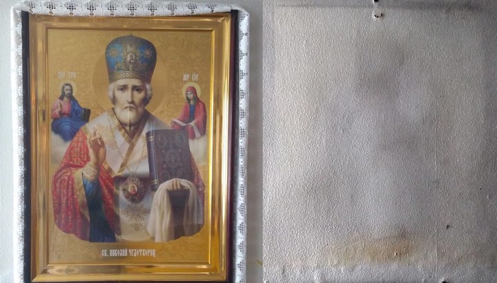 Фотография отпечатка святителя Николая