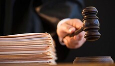 В Латвії кільком організаціям дозволили представляти одну конфесію