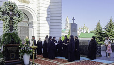 В Киево-Печерской лавре совершили панихиду по Митрополиту Владимиру