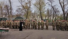 Українські військові подарували вінницькому священику ікону св. Миколая
