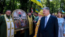 Как сравнить несравнимое: крестный ход УПЦ и парад раскольников