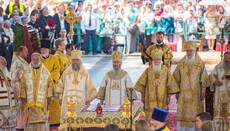 В УПЦ рассказали подробности празднований 1030-летия Крещения Руси