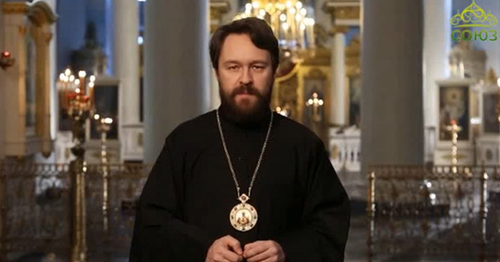 Глава ОВЦС РПЦ митрополит Волоколамский Иларион