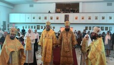 Иерархи УПЦ передали собору в Майами частицу мощей сщмч. Павла Житомирского