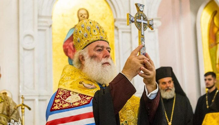 Блаженнейший Папа и Патриарх великого града Александрии и всея Африки Феодор II
