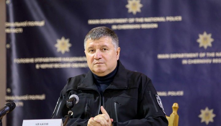 Глава МВД Украины Арсен Аваков