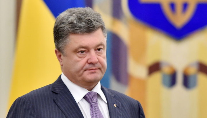 Президент Петр Порошенко