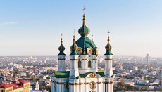 Порошенко збирається подарувати Фанару Андріївську церкву