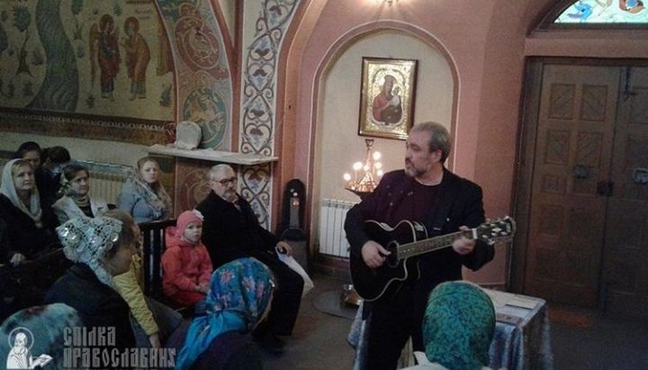 Концерт православной песни в Киеве