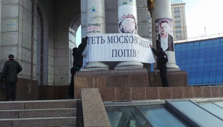 Protesters brought posters with the words