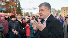 Президент: Путин устроил провокацию, чтобы нам не дали Томос
