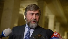 Нардеп: Цель давления на архиереев – склонить к переходу в создаваемую ЕПЦ