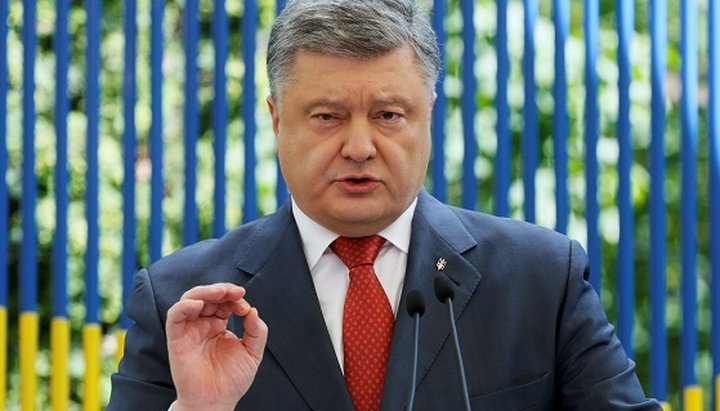 Президент України Петро Порошенко