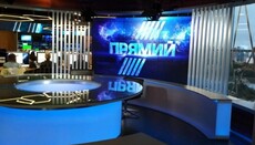 На каналі «Прямий» повідомили, що Україна отримала Томос і автокефалію