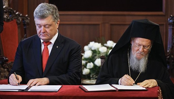 Питання щодо доцільності реалізації плану по створення ЄПЦ тепер стає ще більше відкритим.
