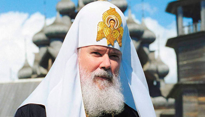 Патриарх Московский и всея Руси Алексий