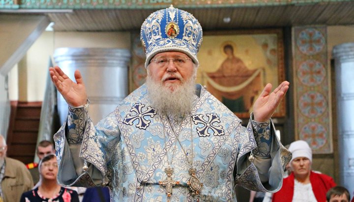 Первоиерарх РПЦЗ митрополит Восточно-Американский и Нью-Йоркский Иларион