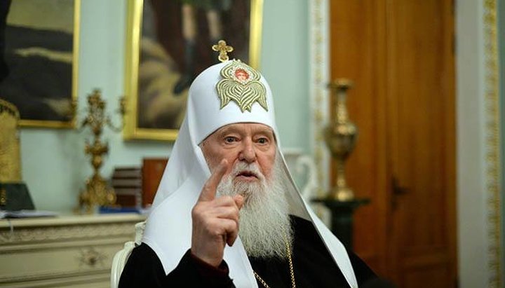 Глава УПЦ КП