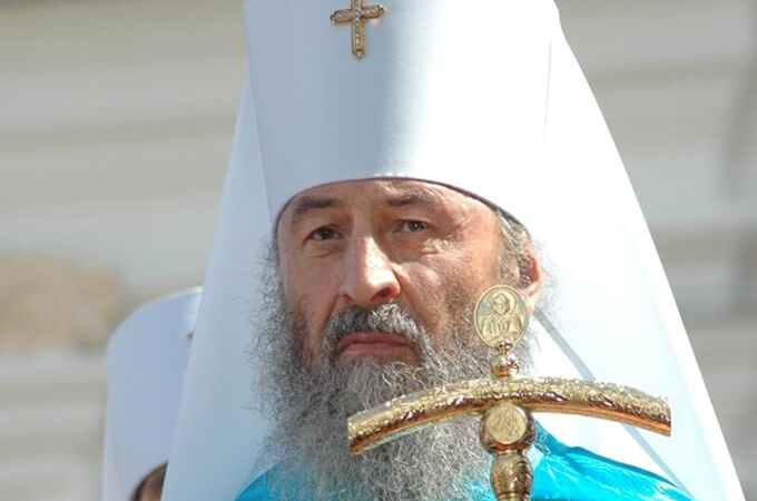 Глава УПЦ митрополит Онуфрий: