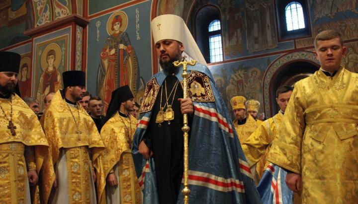 Глава ПЦУ Епифаний