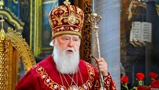 Я точно не розумію вже, хто ми