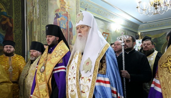 Благодарственный молебен «за получение Патриаршего и Синодального Томоса про автокефалию»