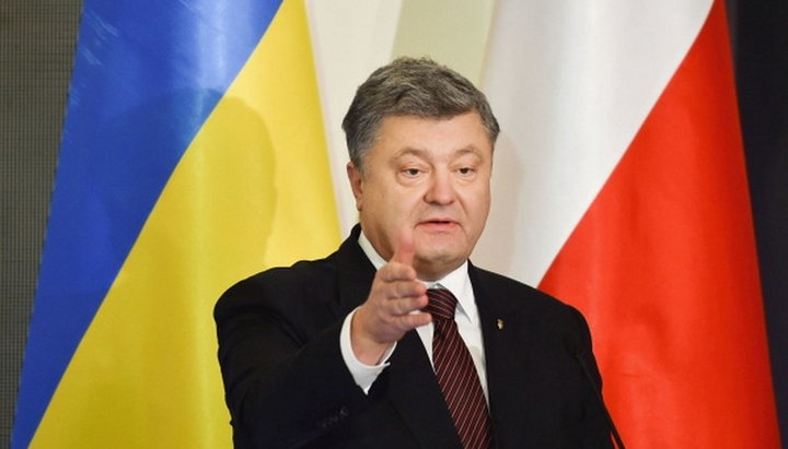 Президент Петр Порошенко
