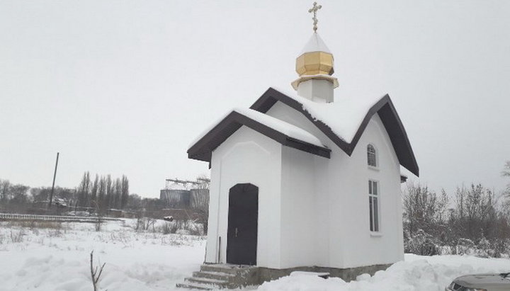 Чин освячення храму великомученика Георгія Побідоносця в м. Карлівка
