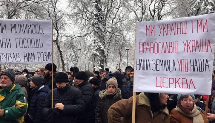 Православная Украина, укрепляясь в Вере, объединяется вокруг митрополита Онуфрия.