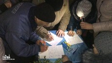 Чиновники переводят общины в ПЦУ с помощью мелкого жульничества