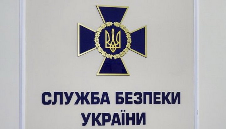В СБУ займуться оцінкою вартості музейних предметів, що зникли з Лаври