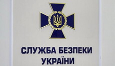 В СБУ займутся оценкой стоимости музейных предметов, пропавших из Лавры