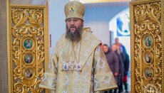 Митрополит Антоний: Ничто не должно разбудить в нас зверя!