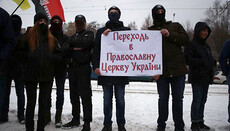 «Картинка» и реальность