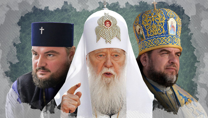 Перейшовши в ПЦУ, екс-митрополити фактично приєдналися до УПЦ КП