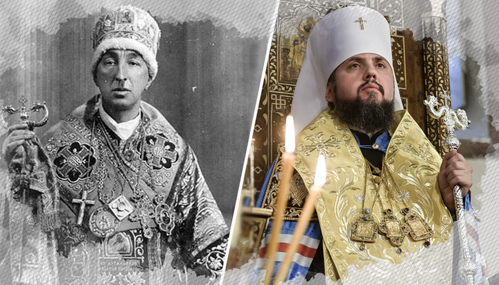 Один из главных идеологов обновленчества Александр Введенский и глава ПЦУ Епифаний Думенко