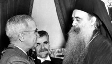 Фанар в XX веке: поиск паствы, денег и покровителей