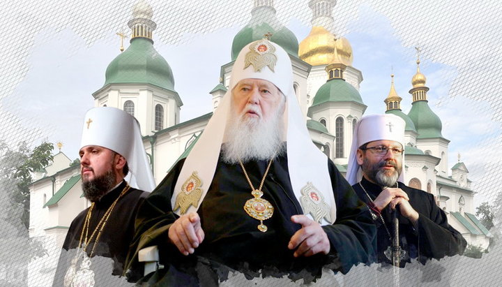 И Малой Софии мало: как УГКЦ и ПЦУ не могут поделить Софийский собор