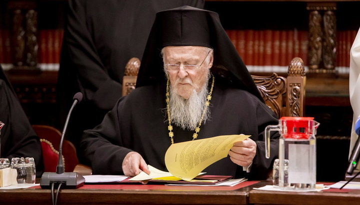 Константинопольський патріарх Варфоломій